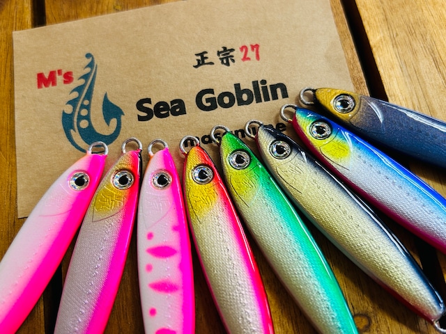Sea Goblin/シーゴブリン正宗！限定カラーや各サイズ （20/27/35g）の 