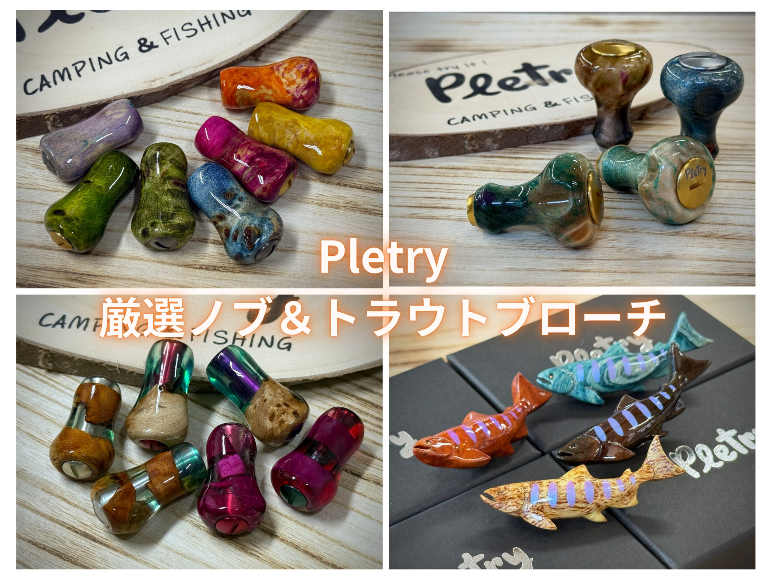 ダイワ 14 シーボーグ 750MT リールクランプ ／管理AU4641／84 NO204,シーボーグ500Jレオブリッツ500J用 Baxnore 釣りリールハンドルノブ紫色のプラスチックリフィットキットは、釣り人のための耐久性のあるレトロデザインの耐久性レトロデ