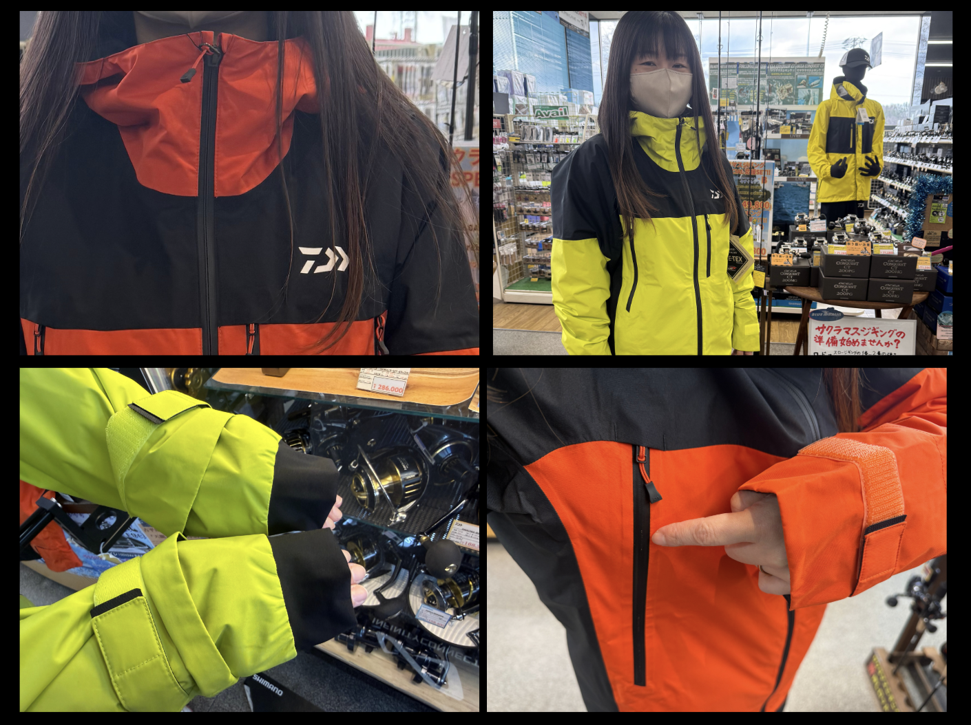 GORE-TEX生地と【AquaGuard®Tightened】を搭載したDAIWA最新ウエア登場 