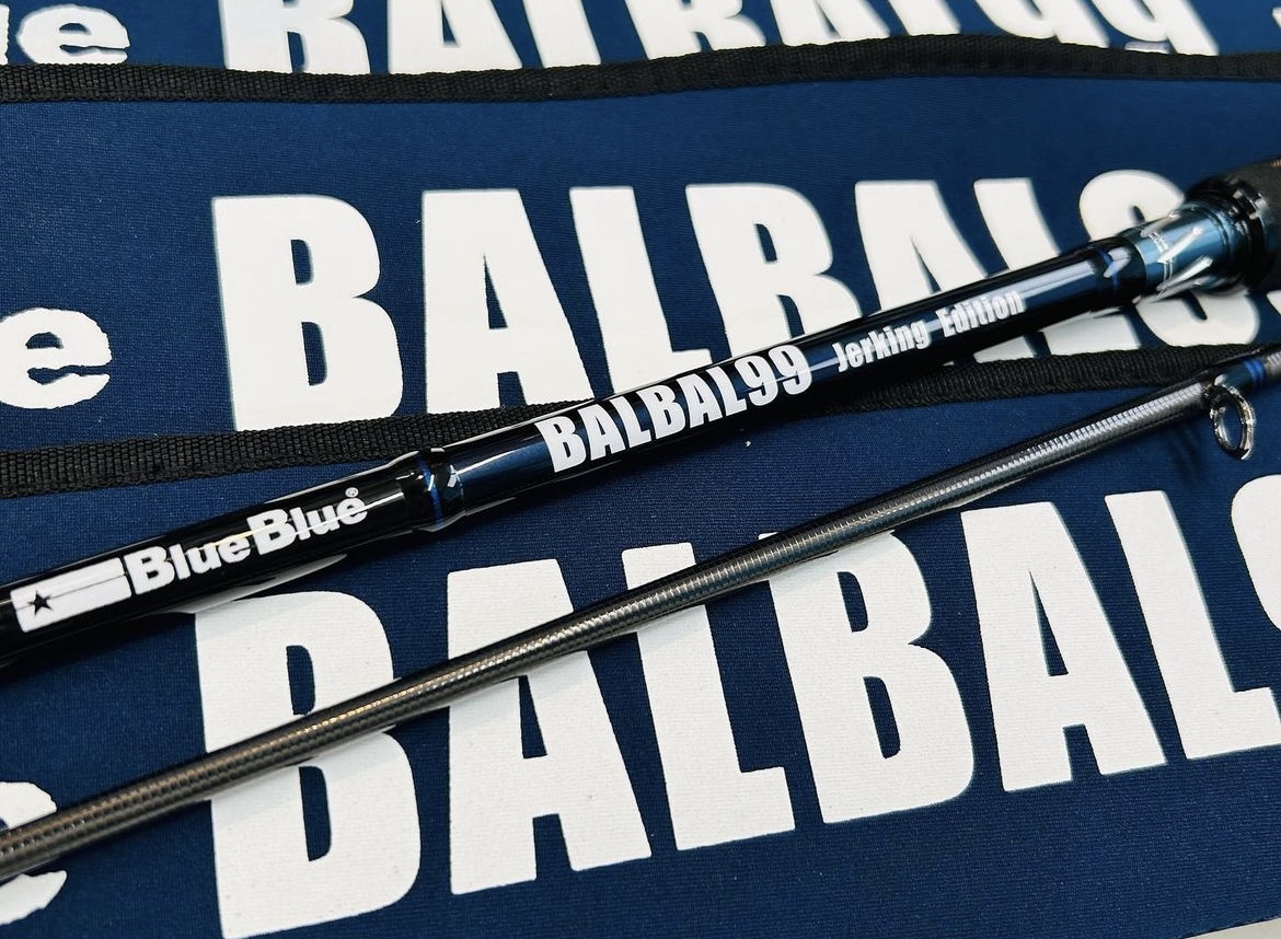 BlueBlue BALBAL99 Jerking Edition-
