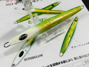 【関税込み】ATLEIN ブルー スネークプリント トラウザーズ Northern BUX | Angler'z System