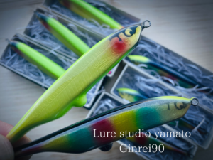 B3369B25-2BB8-4073-AD05-