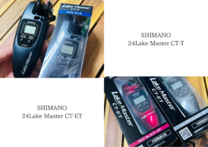 新商品】氷上ワカサギ釣りに！”24レイクマスター”入荷！ - 道東の釣り 