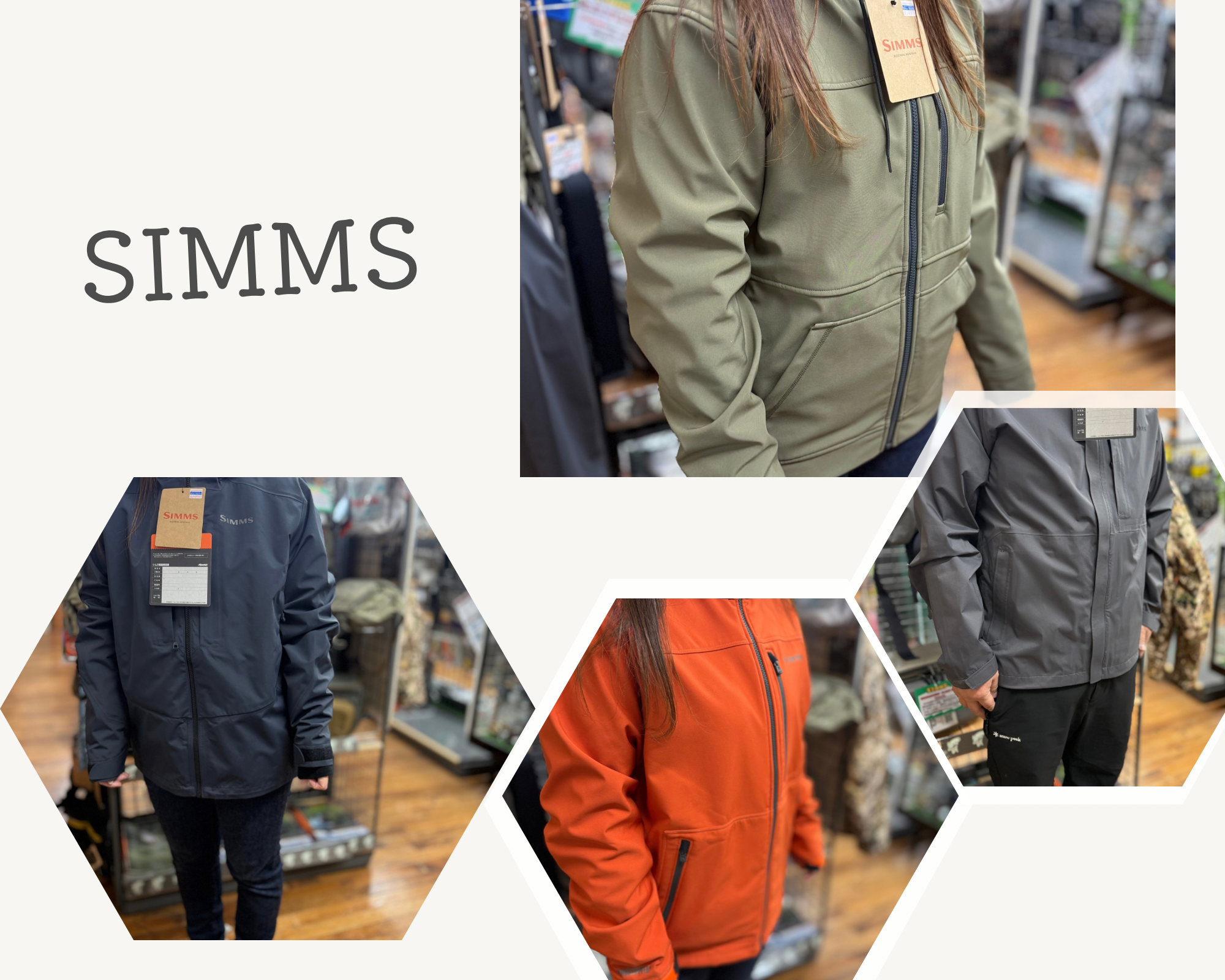 SIMMS】これからの季節に着たい！おすすめのシムスジャケット！ - 道東 