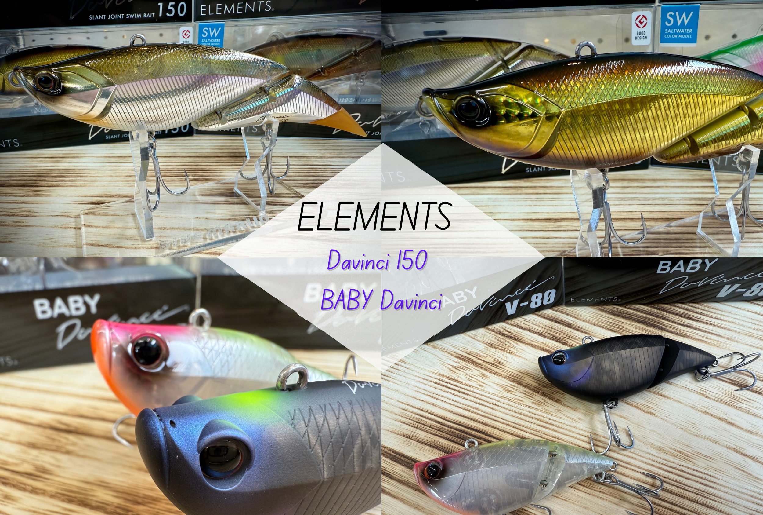 ELEMENTS】2025年新色！”Davinci150 l ダヴィンチ150” “BABY Davinci l 