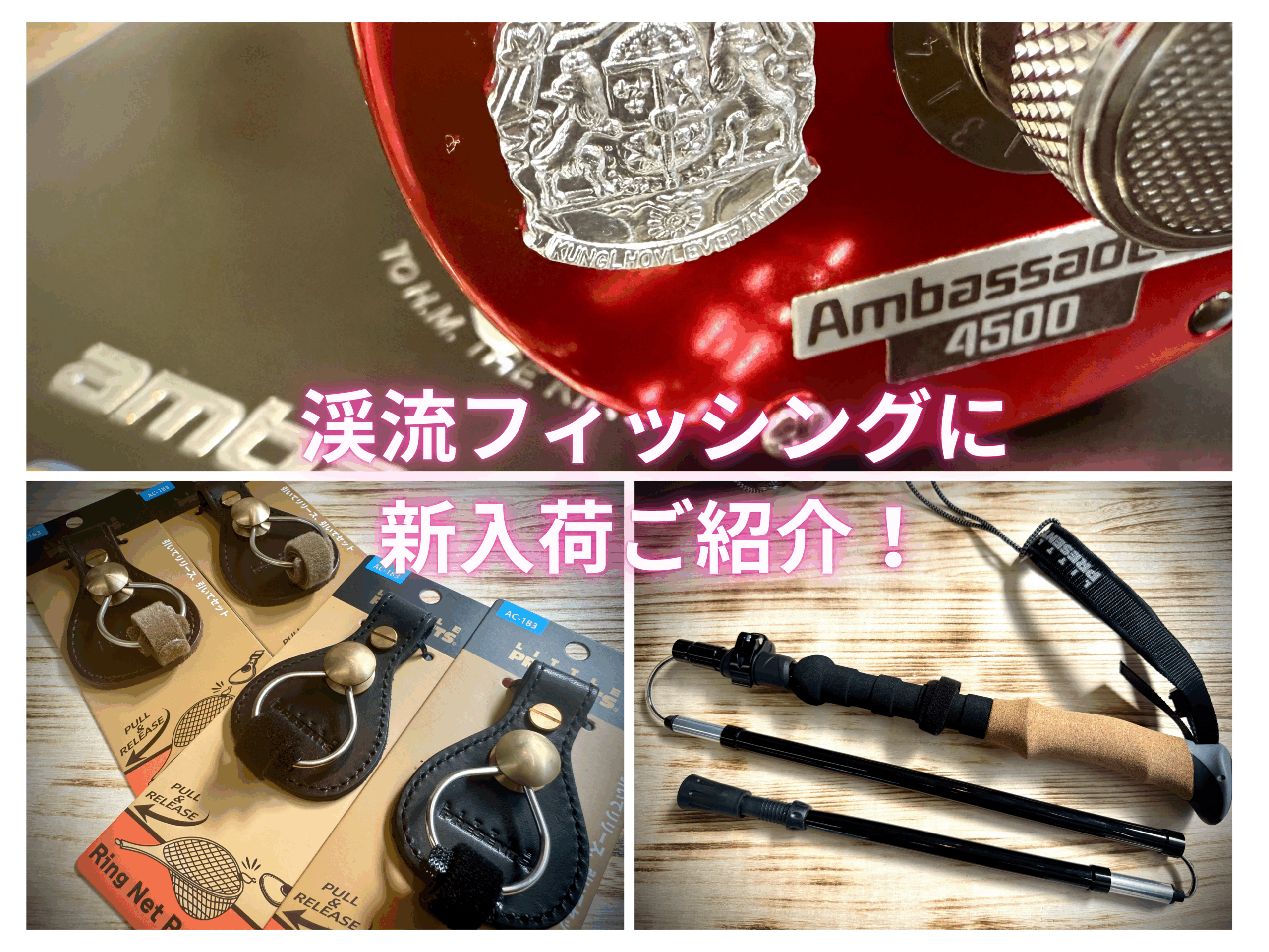 サマーセール 8/31まで 極 ハンドル ブラック GS ゼファー ZRX STUDIO OCEAN MARK\u201dBLUE HEAVEN l ブルーヘブン L50Hi⁄L-Bb \u0026 L50Hi