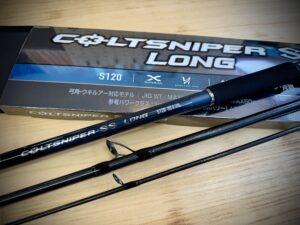 アキアジ浮ルアー】飛距離とフッキング性能を求めるアングラー