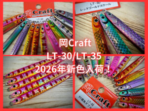 uuid654F7629-9365-424E-80C7-
