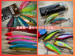 もーだ-300x225.jpg