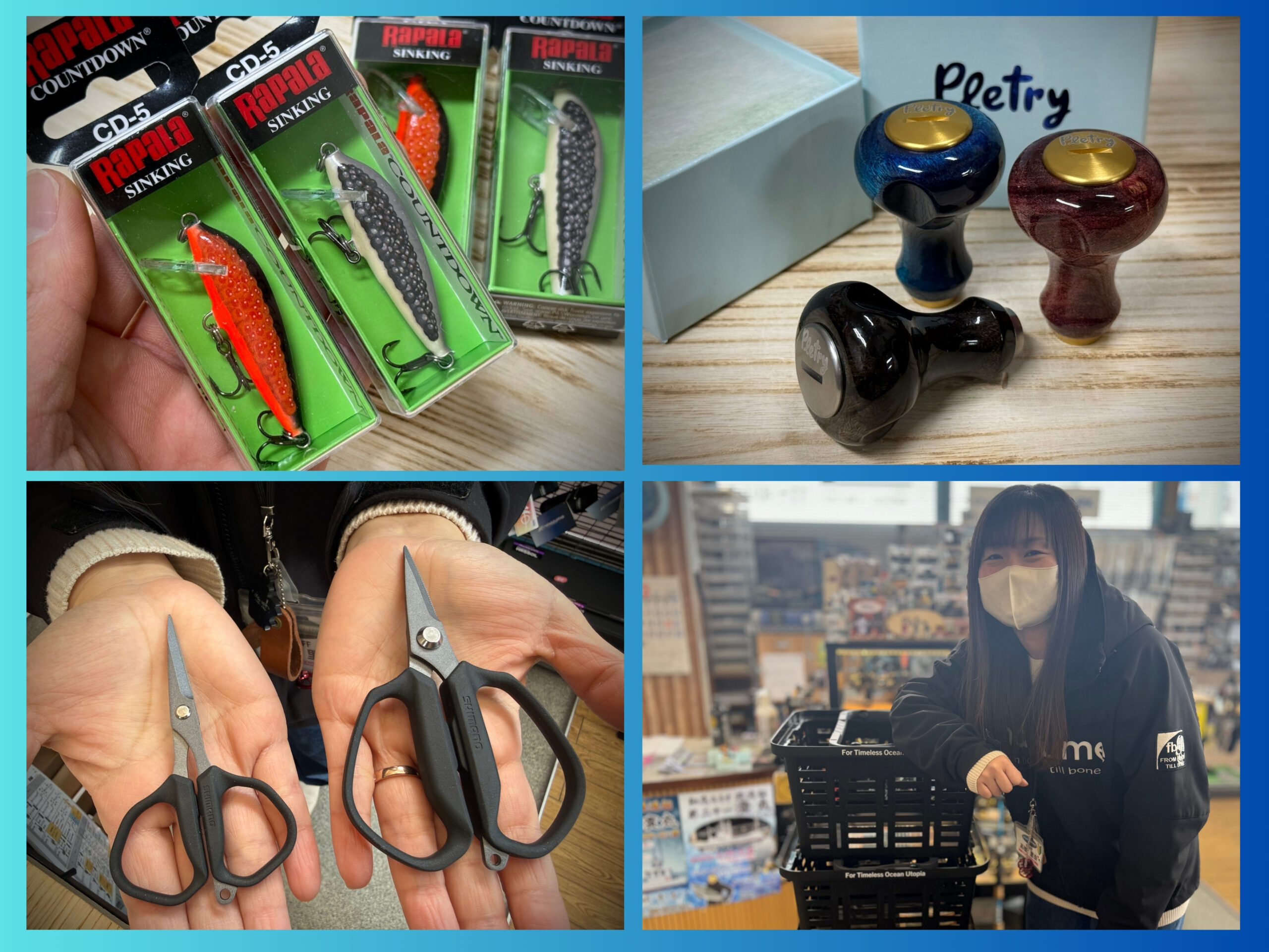 インパクト絶大！カウントダウン魚卵カラー！他 - 道東の釣りなら 