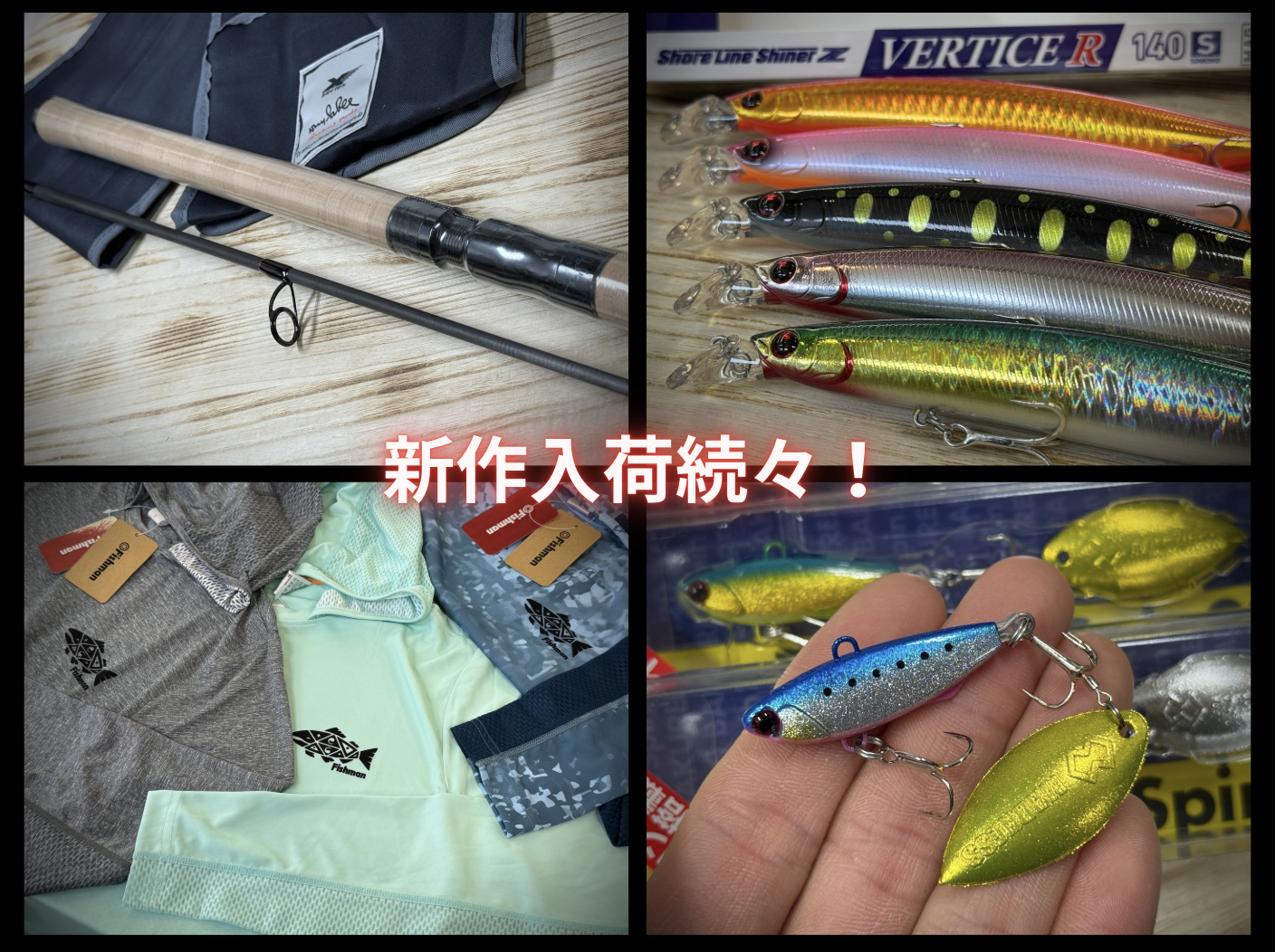 STUDIO OCEAN MARK】”BLUE HEAVEN l ブルーヘブン L50Hi/L-Bb & L50Hi 