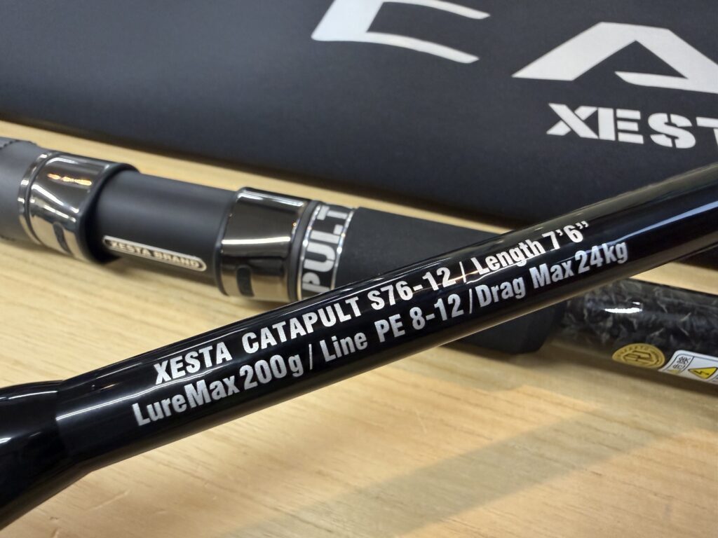 XESTA 最新オフショア キャスティングロッド「NEW CATAPULT」登場。飛