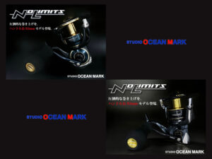 STUDIO OCEAN MARK NO LIMITS 25SW30000BM95/93 ・25ST30000BM95/93